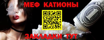 а пвп мука Ярославль