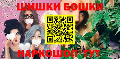 а пвп мука Ярославль