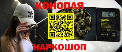 тгк Янаул