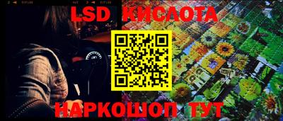 а пвп мука Ярославль