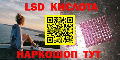 а пвп мука Ярославль