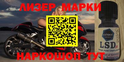 mix Ярцево