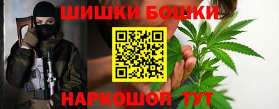 тгк Янаул