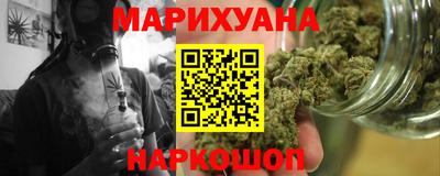 а пвп мука Ярославль