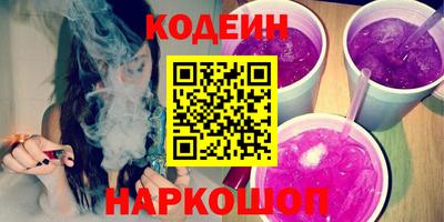 mix Ярцево