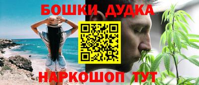 а пвп мука Ярославль