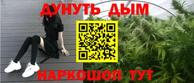 а пвп мука Ярославль