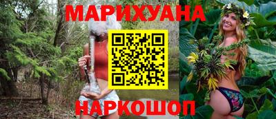 тгк Янаул