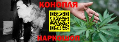 mix Ярцево