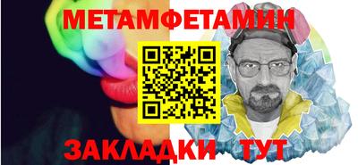 а пвп мука Ярославль