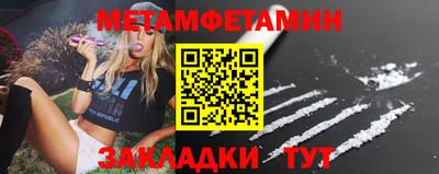mix Ярцево