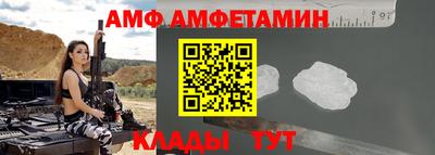 mix Ярцево