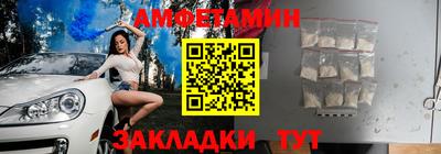 mix Ярцево