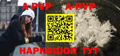mix Ярцево