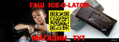а пвп мука Ярославль