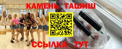 а пвп мука Ярославль