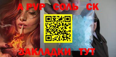 mix Ярцево