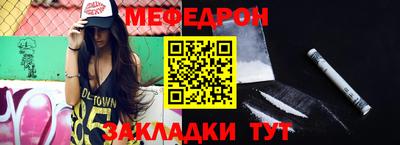 а пвп мука Ярославль